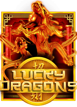 รีวิว ufabet ร ว ว เกมสล็อตที่ต้องลอง